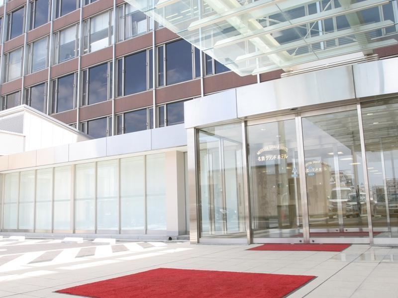 Meitetsu Grand Hotel Nagoya Eksteriør bilde